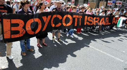 Boycott "Israeli" apartheid protest in Spain
