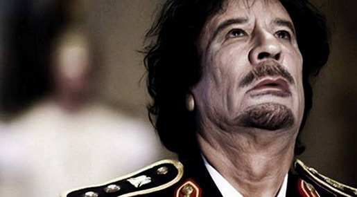 Libyan dictator Muammar Gaddafi