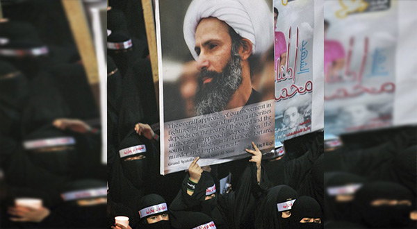 Protest in solidarity with Sheikh Nimr al-Nimr