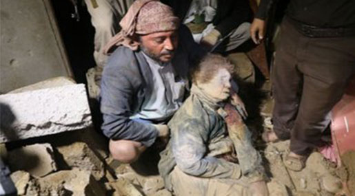 Saudi New Massacre Martyrs 9 in Sana'a Funeral
