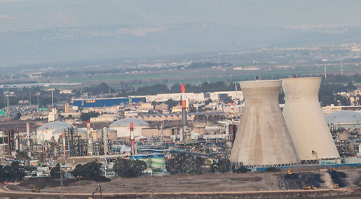 Haifa ammonia facility 