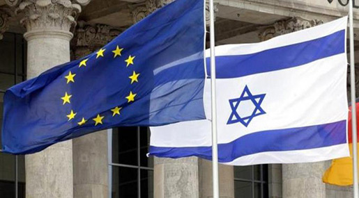 EU and "Israel" flags