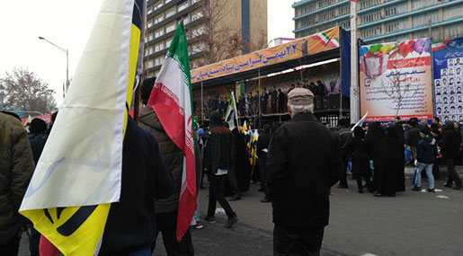 Iranians Commemorate Revolution's 38th Anniversary [Photos]