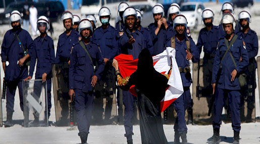 Bahrain: Human Rights on the Brink of Crisis 