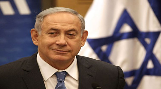 Netanyahu Calls Paris Peace Conference 'Rigged'