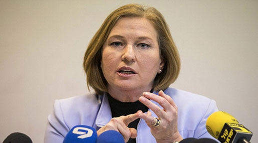 Livni Cancels Brussels Trip after Threat of Arrest for War Crimes