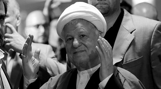 Ayatollah Rafsanjani Passes away, Imam Khamenei: Very Hard Loss of A Dear Friend 