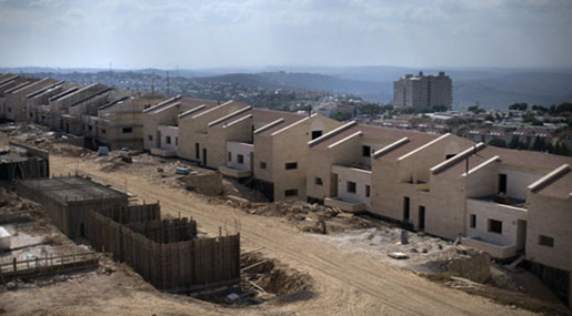 "Israeli" settlement