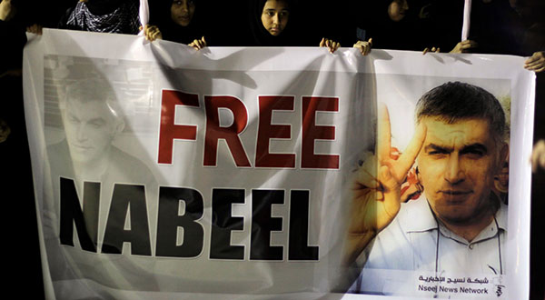 UN Office Urges Bahrain to Free Rights Activist