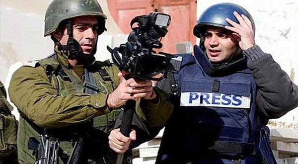 "Israel" Blatantly Attacks Media Offices in WB
