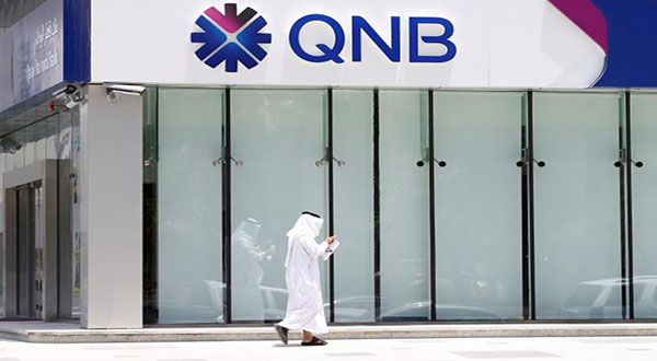 Qatar Row: Several UK Banks Suspend Qatari Riyals
