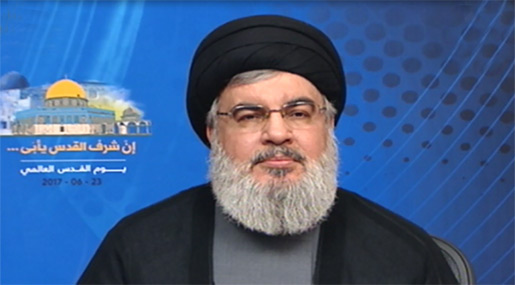 Sayyed Nasrallah's Full Speech on Al-Quds Int'l Day