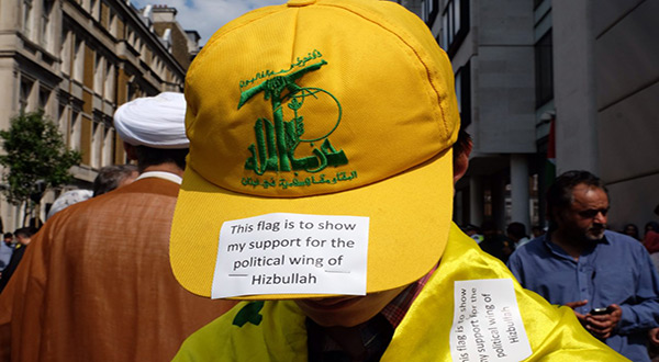 Al-Quds Day demonstrator in London