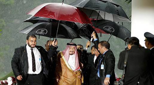 Saudi King Salman 