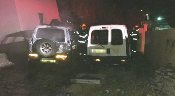 Cars of Arabs Torched In ‘Israeli'-Occupied Town as Part of Hate Attack