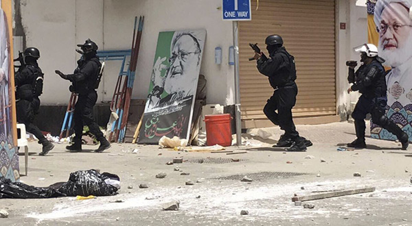 Bahraini regime forces 