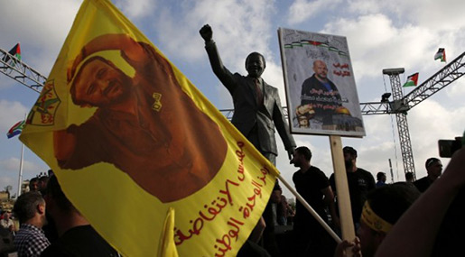 Marwan Barghouti supporters