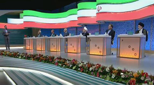 Iranian presidential candidates
