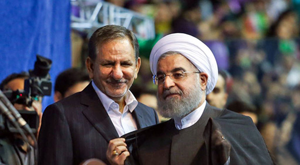  President Hassan Rouhani and his first deputy Eshagh Jahangiri