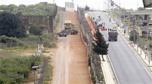 Lebanese Southern border