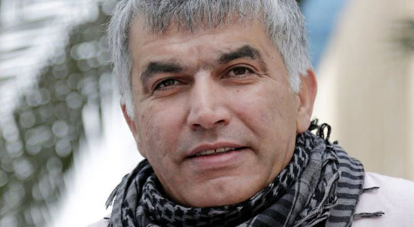 Bahrain Crackdown: Top Rights Activist Denied Bail 