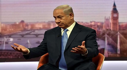 Netanyahu: "Israel" Cooperating with some Arab Nations