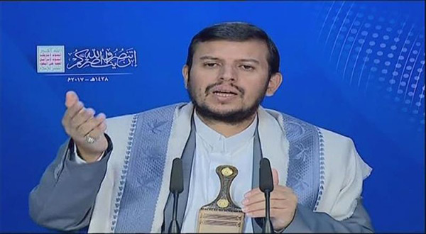 Ansarullah leader Sayyed Abdul-Malik al-Houthi