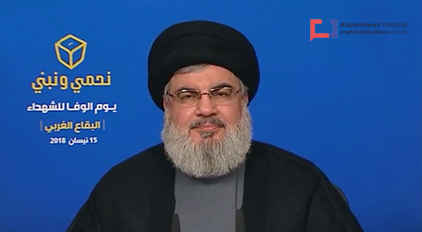 Sayyed Nasrallah’s Full Speech at «Loyalty to the Martyrs» Festival in W Bekaa, April 15, 2018