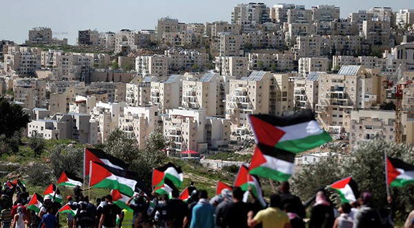 Palestinain protesters 