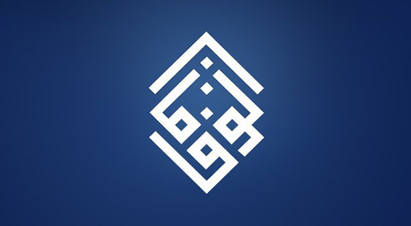 Al-Wefaq logo