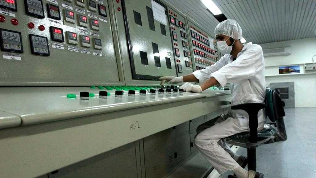 Iranian Centrifuge Plant Comes Online