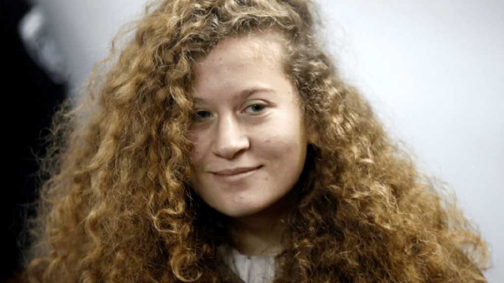Palestinian Teen Icon Ahed Tamimi May Be Released on Sunday
