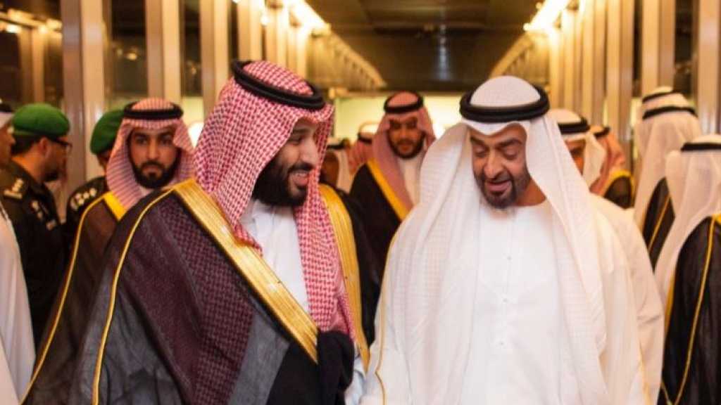The Intercept: KSA Planned to Invade Qatar
