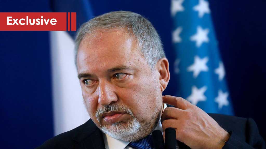 Lieberman’s Definition of Terrorism