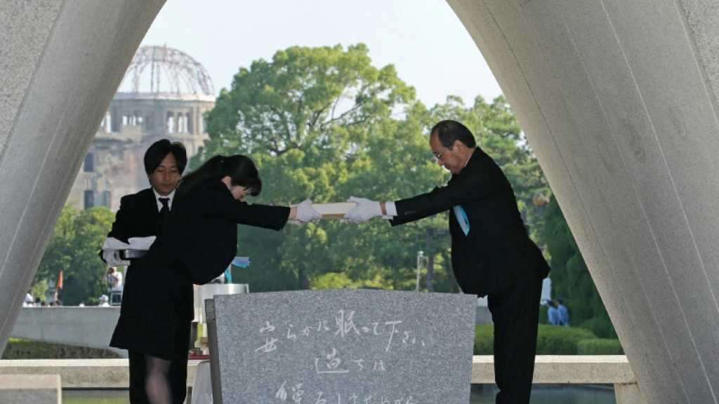Japan Marks 73rd Anniversary Hiroshima Atomic Attack