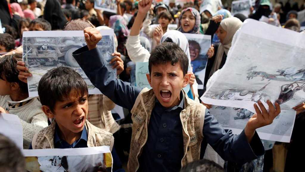 Yemen: Children Rally outside UN Offices to Condemn Saudi Airstrike