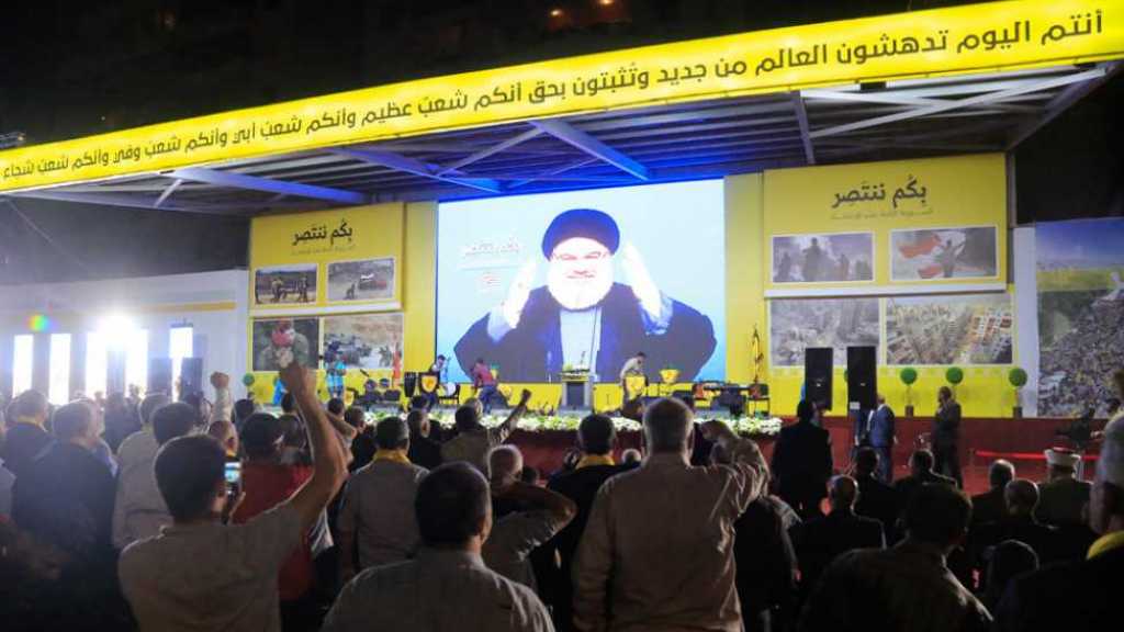 Sayyed Nasrallah: Hezbollah Stronger than ever, Ready for War