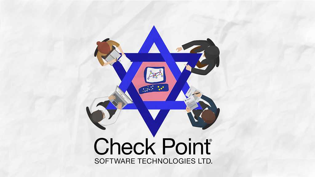 What is Check Point?