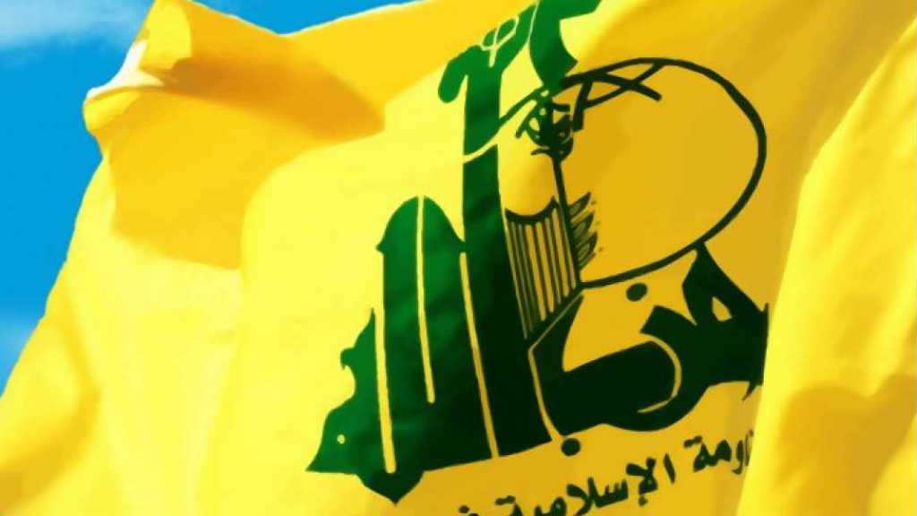 Hezbollah Slams Bolton’s Threats: US is A Gang that Runs World According to its Interests