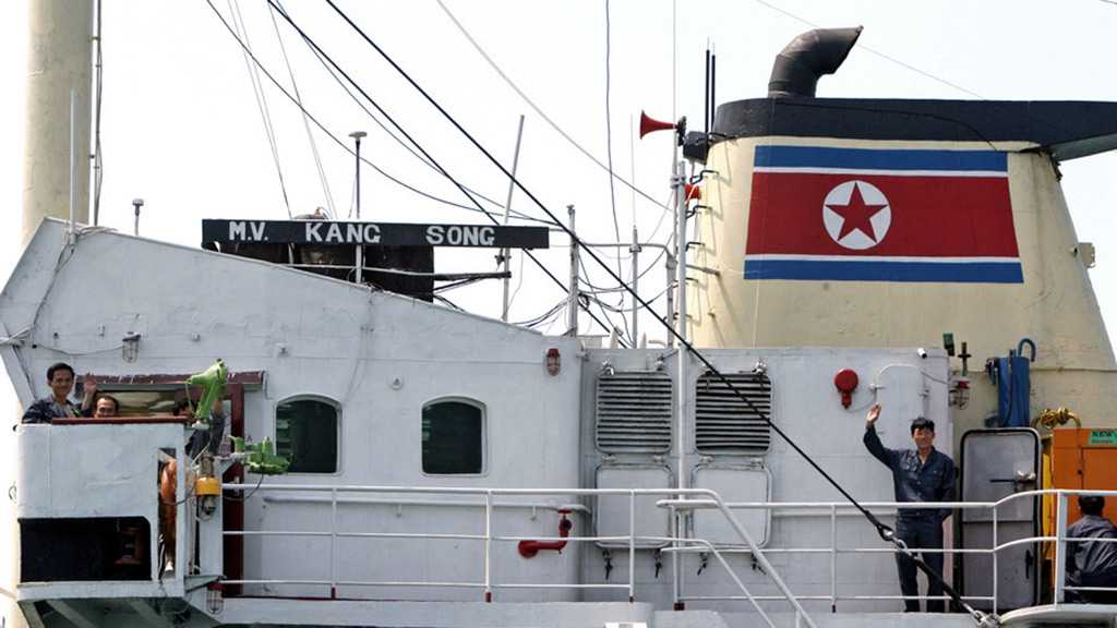 US Sets Up Coalition to Track Foreign Ships Delivering Fuel to N Korea