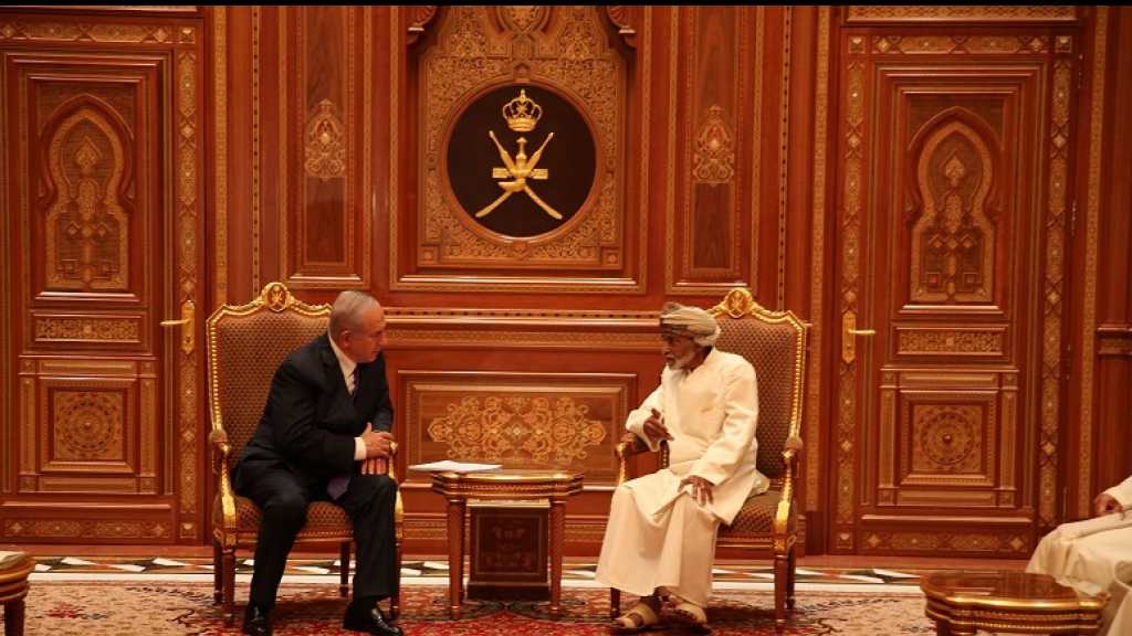 Welcoming the Enemy: Netanyahu in Oman!