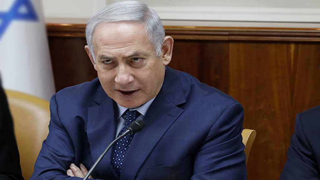 Bibi Narrowly Confirmed As War Minister