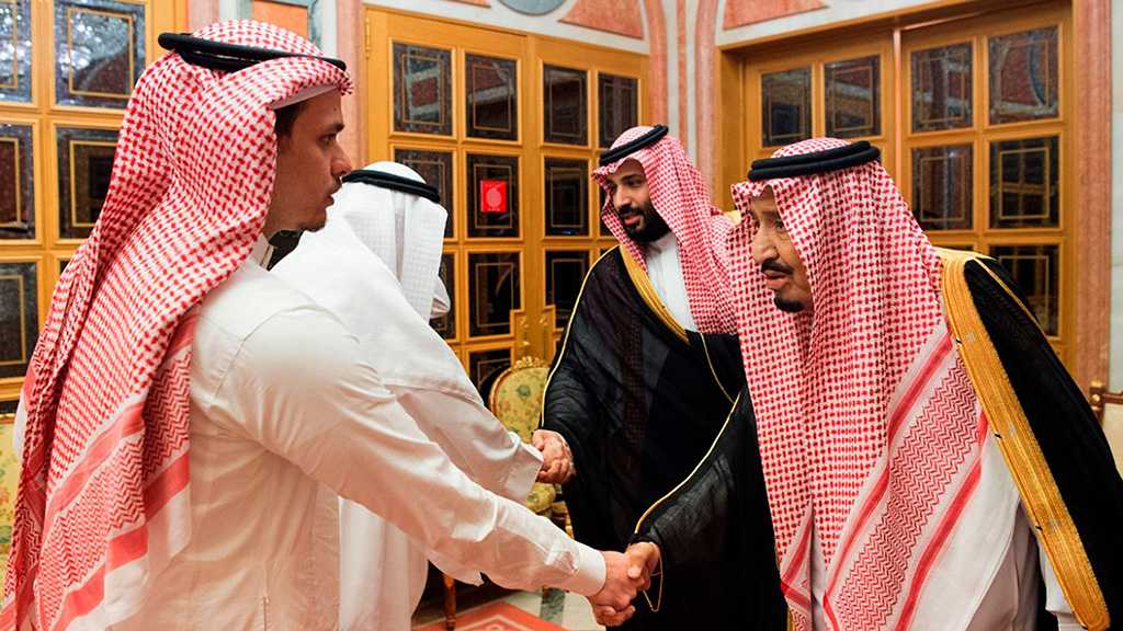 Saudi Arabia Announce Plans to Reform Security Agencies
