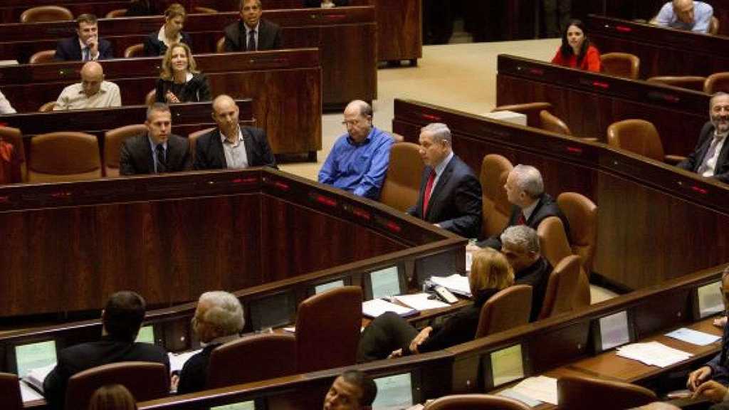 Knesset to Vote on Dissolving Parliament, Set Near Elections