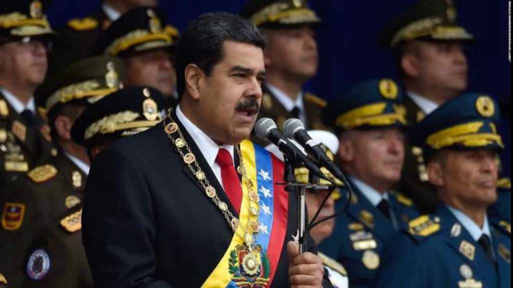 Venezuela: 9 Military Personnel Jailed over Maduro Plot