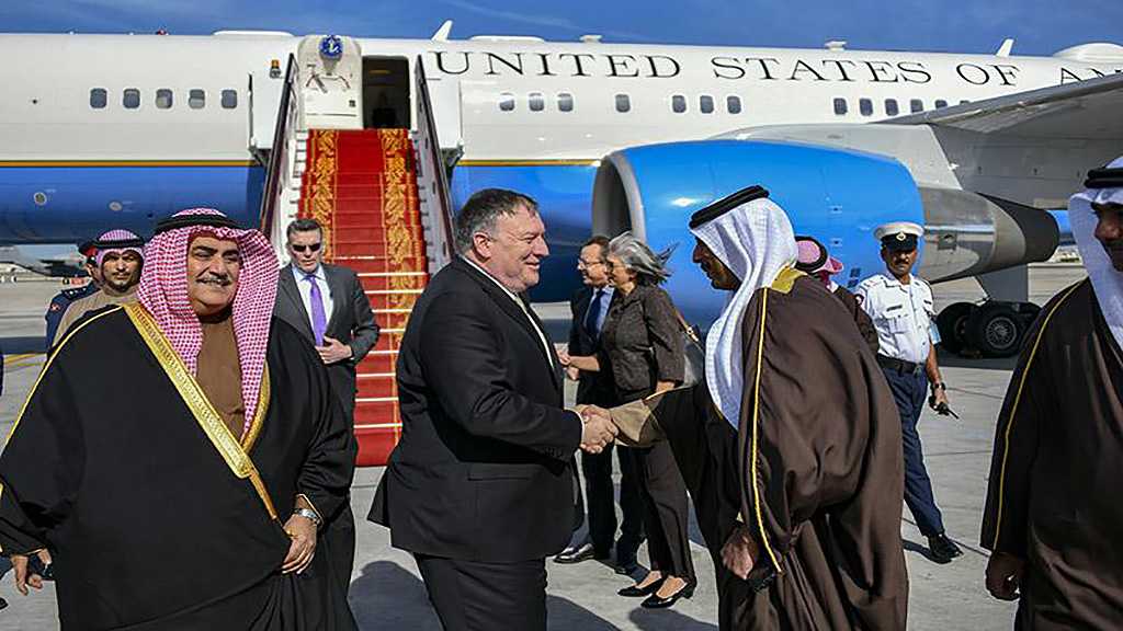 HRW: Pompeo’s Visit to Bahrain Ignores Rights Issues