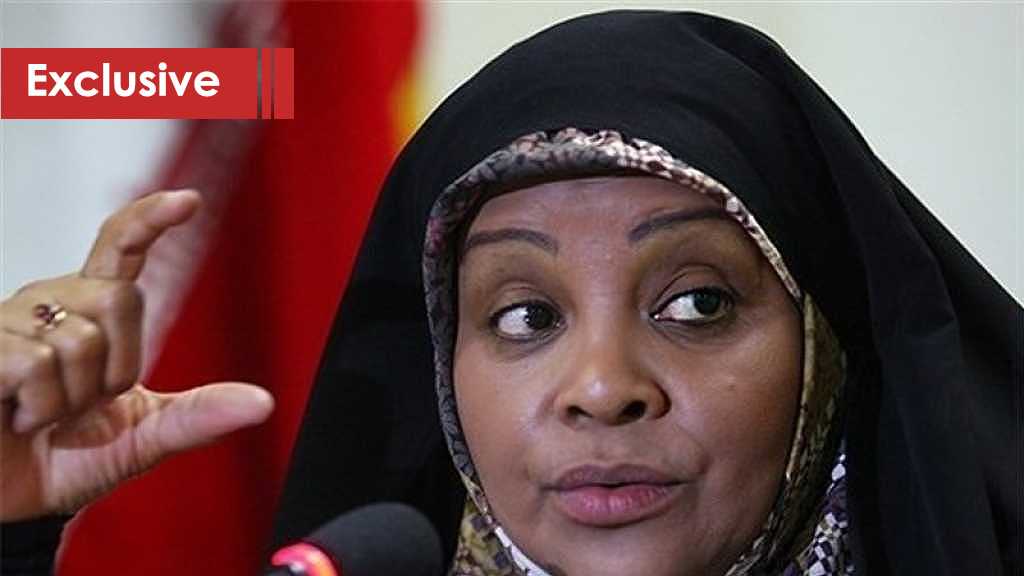 The FBI Abducts Journalist Marzieh Hashemi