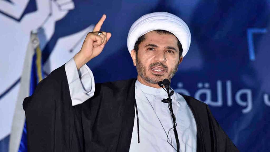 Bahraini Crackdown: Opposition Leader Sheikh Ali Salman Loses Appeal against Life Sentence