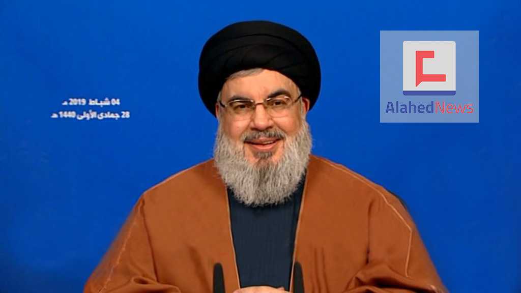 Sayyed Nasrallah Urges Calm after Government’s Formation: Health Minister for All Lebanese