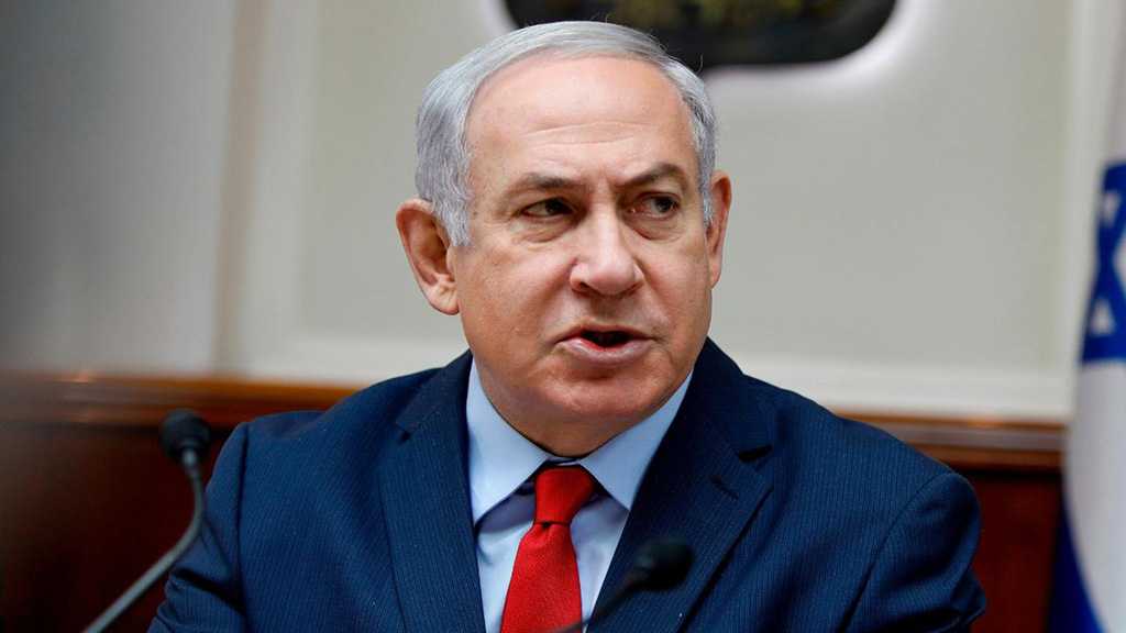 Netanyahu Held Secret Talks with Moroccan FM in New York